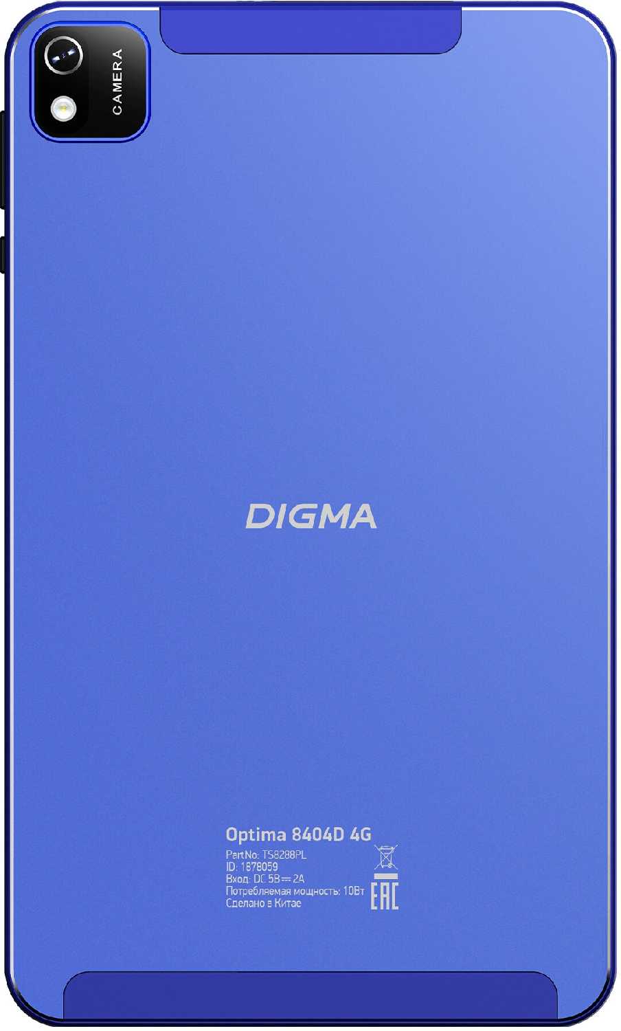 Планшет Digma Optima 8404D 4G 8