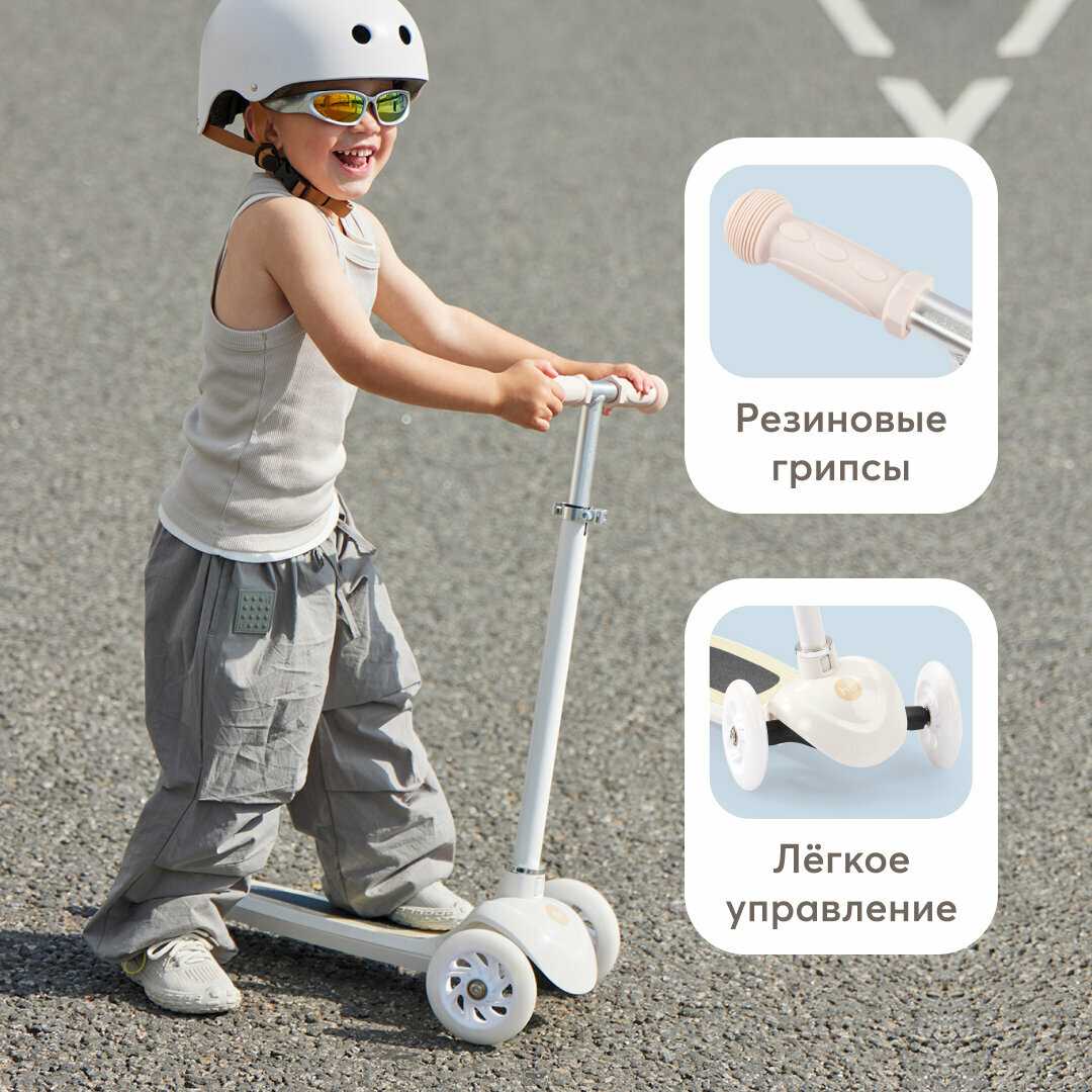 Самокат Happy Baby TORNADO V2 (50035) фотография 24