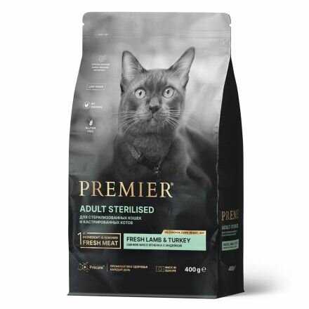 Корм Premier при чувствительном пищеварении