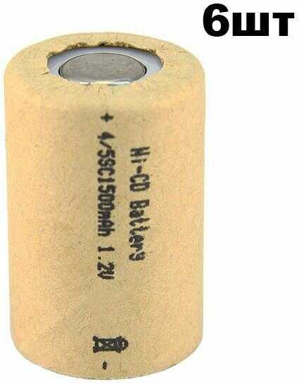 Аккумулятор для электроинструмента 4/5SC