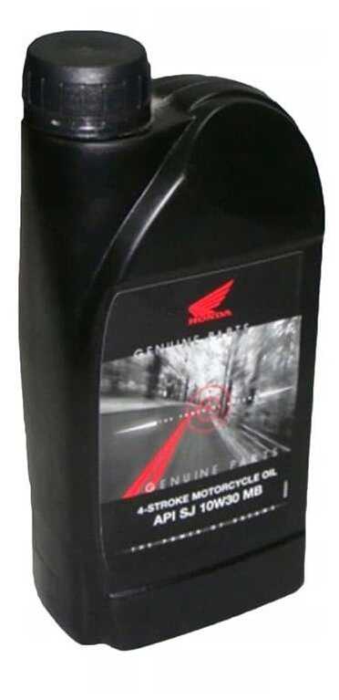 Полусинтетическое моторное масло Honda 4 Stroke Motor Oil MB SJ 10W-30