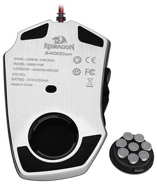 Игровая мышь Redragon Legend Chroma фотография 7