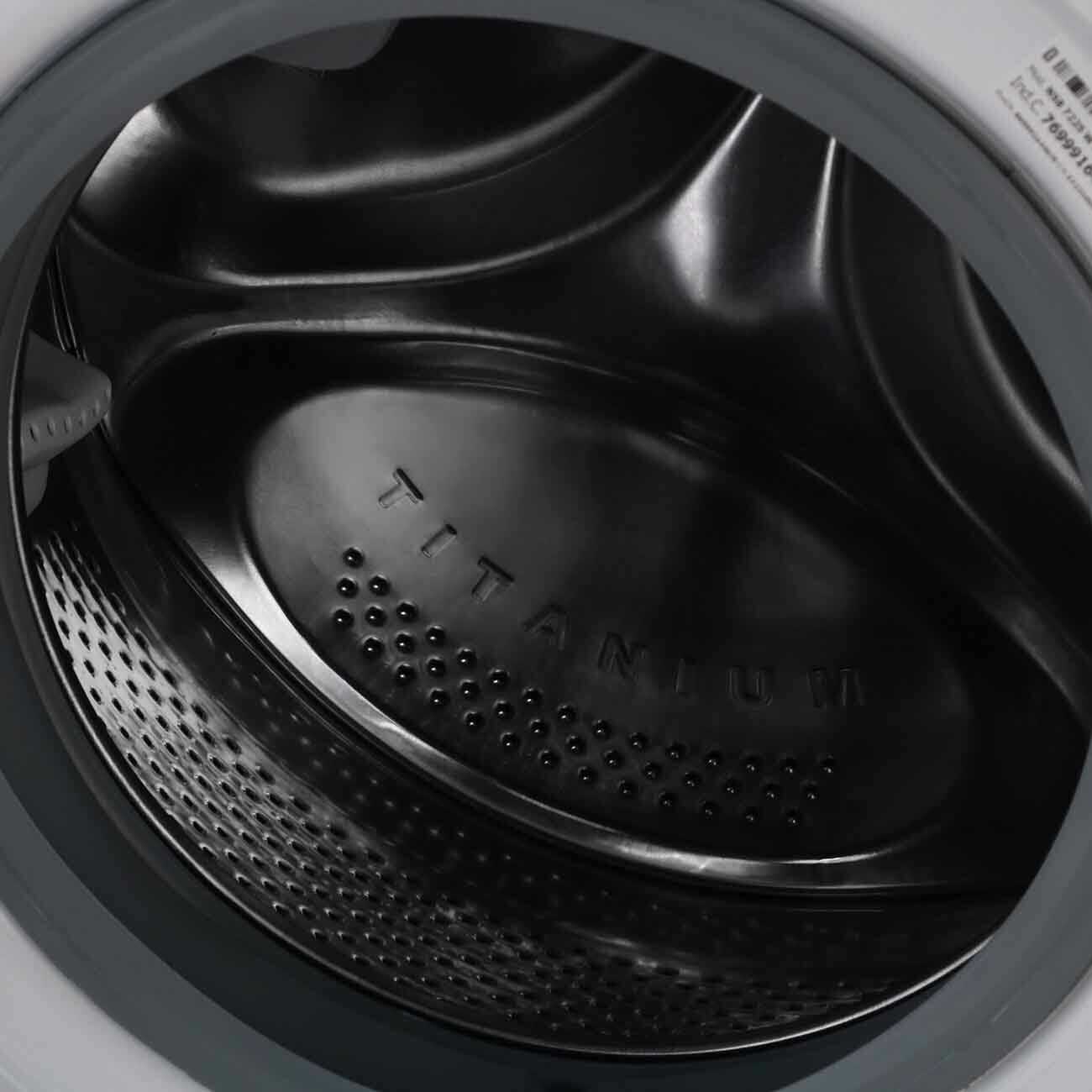 Стиральная машина Hotpoint-Ariston NSB 7225 W (V RU) фотография 1