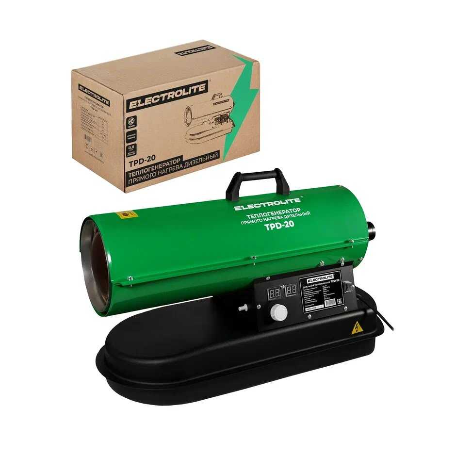 Дизельная тепловая пушка Electrolite TPD-20 фотография 9