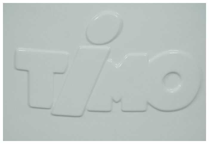 Душевая кабина Timo Lux T-7750 NEW высокий поддон 150см*90см фотография 7