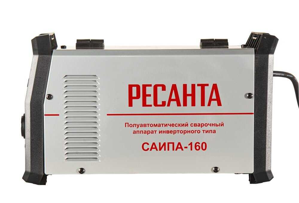 Сварочный полуавтомат Ресанта САИПА-160 (MPEX) фотография 5