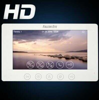 Домофон Falcon Eye Cosmo HD Plus фотография 12