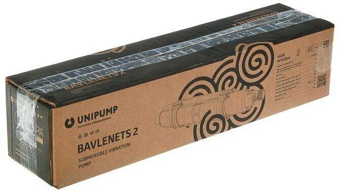 Скважинный насос UNIPUMP БАВЛЕНЕЦ 2 (БВ-024-40-У5) фотография 12