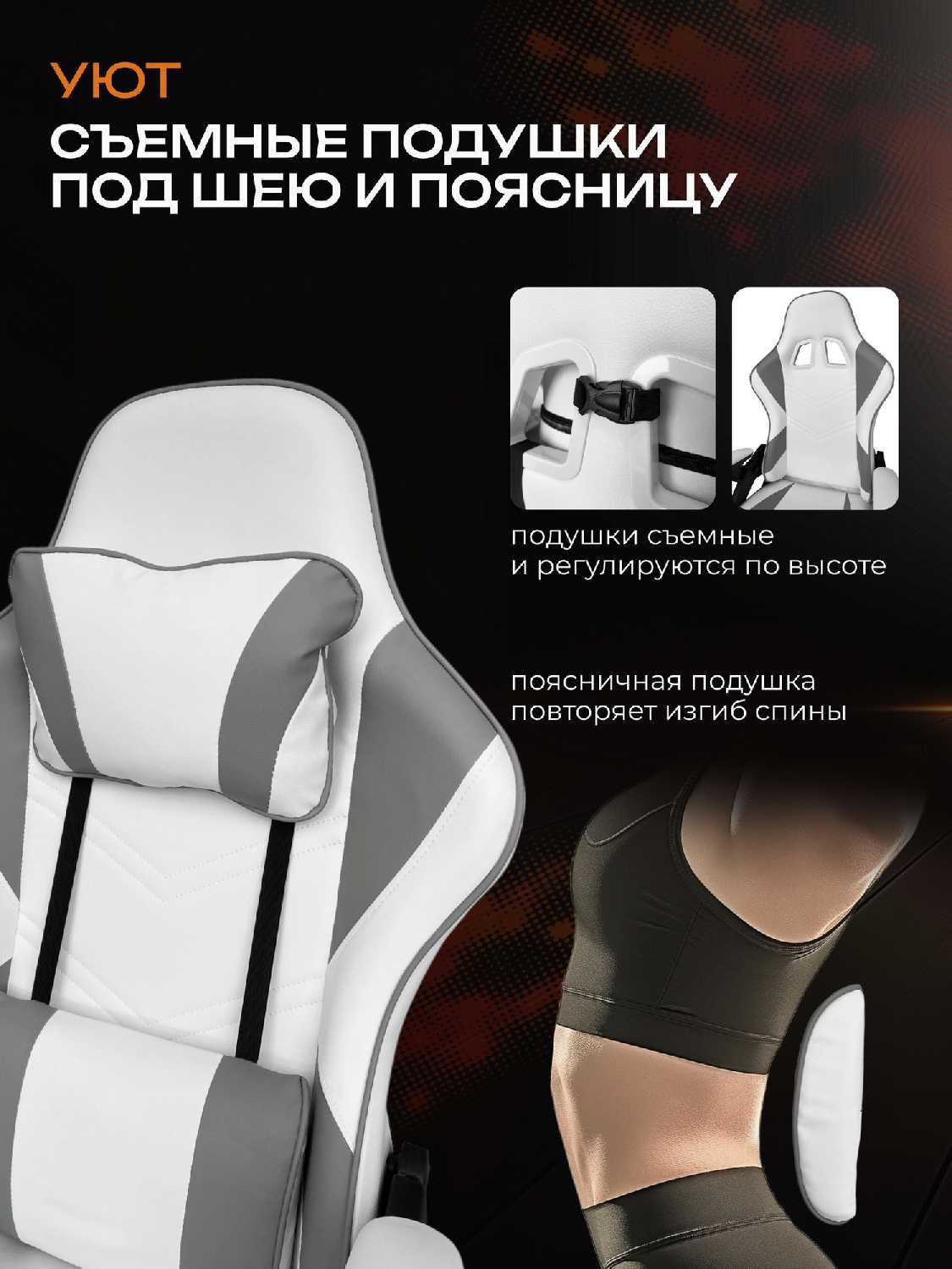 Кресло компьютерное игровое с подставкой для ног (205F) фотография 5
