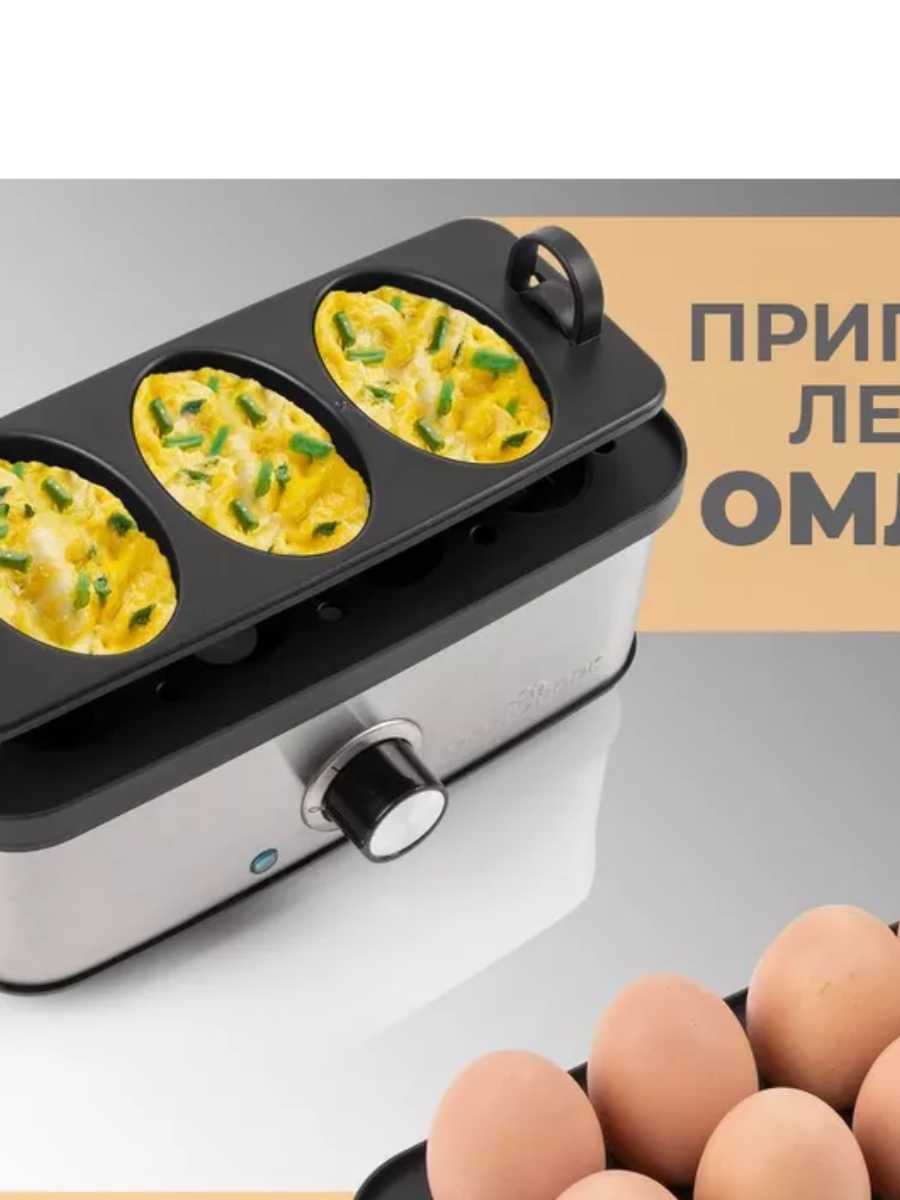 Яйцеварка Profi Cook PC-EK 1275 фотография 11