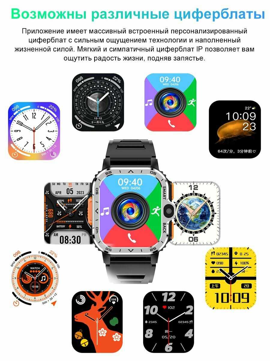 Смарт часы Умные часы для детей с GPS, NFC, телефонный звонок, WIFI, с камерой фотография 10