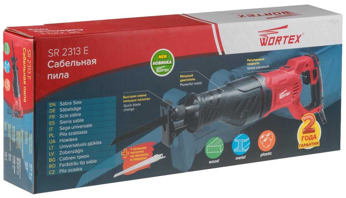 Пила сабельная WORTEX SR 2313 E (SR2313E02826) фотография 4