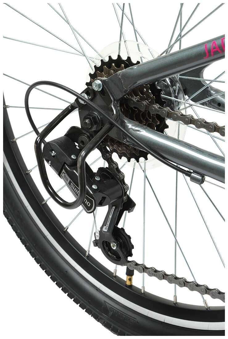 Горный (MTB) велосипед FORWARD Jade 24 1.0 (2022) фотография 4