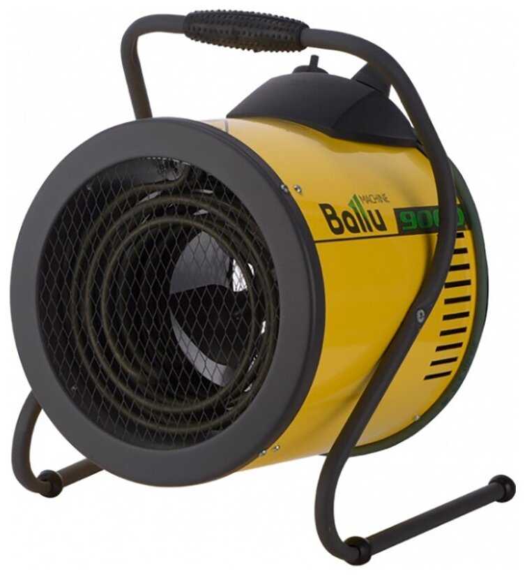 BHP P2-9 фотография 5