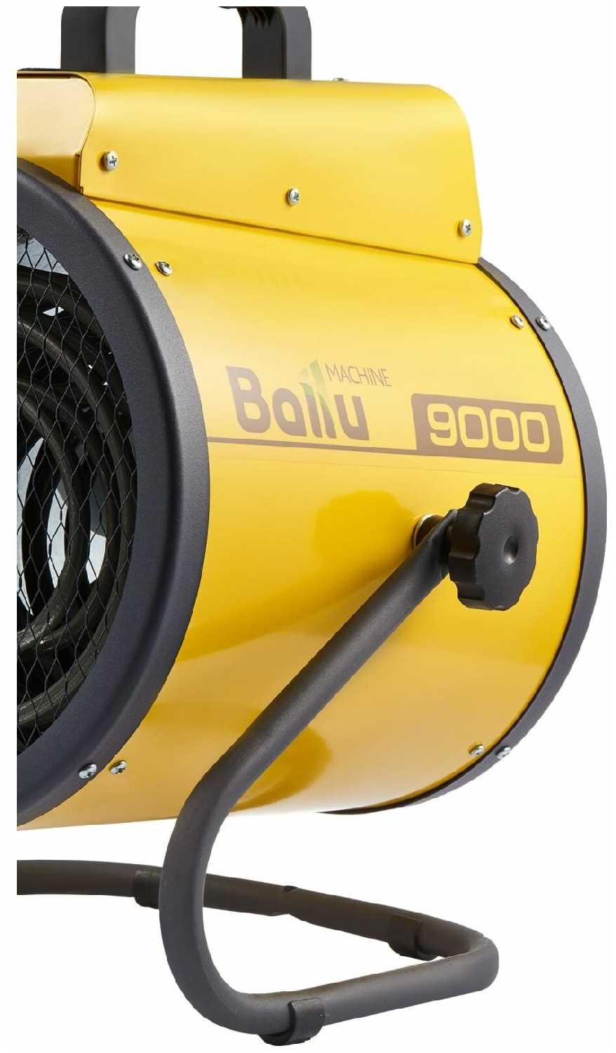 BHP P2-9 фотография 6