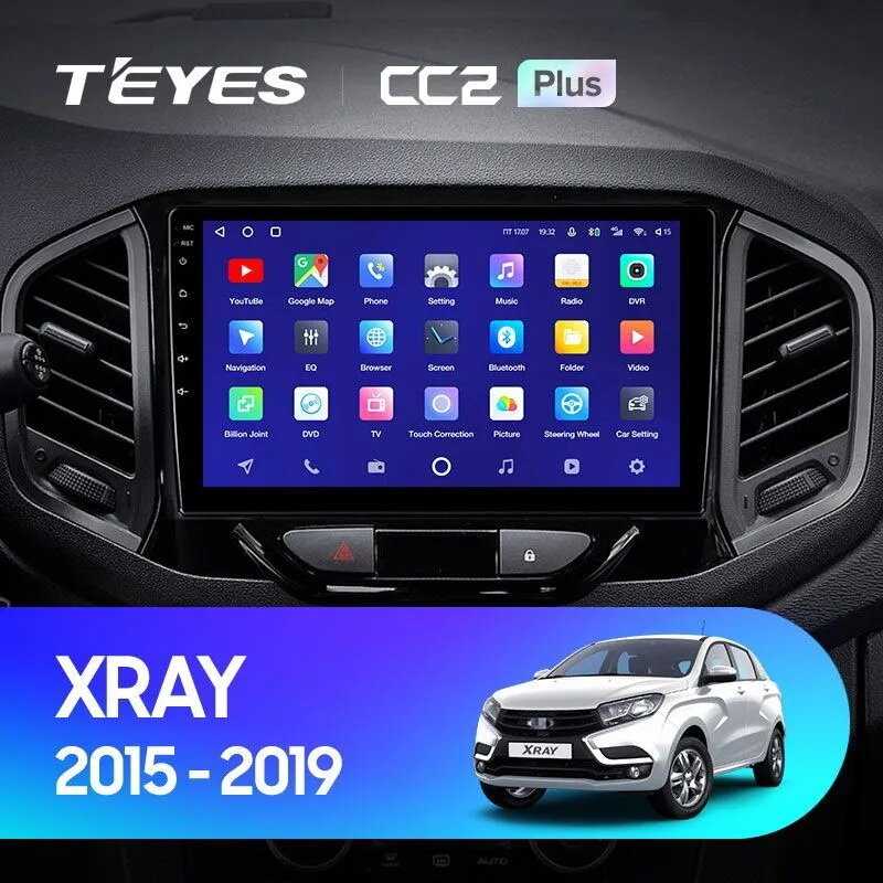 Магнитола Lada Teyes CC2 plus 6/128Гб фотография 1