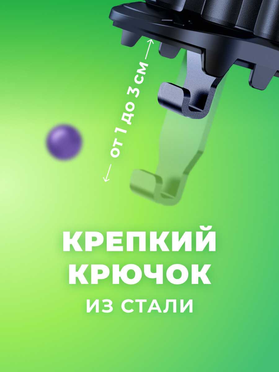 Держатель для телефона в машину SAIMEND H-13 [на крючке в воздуховод] фотография 8