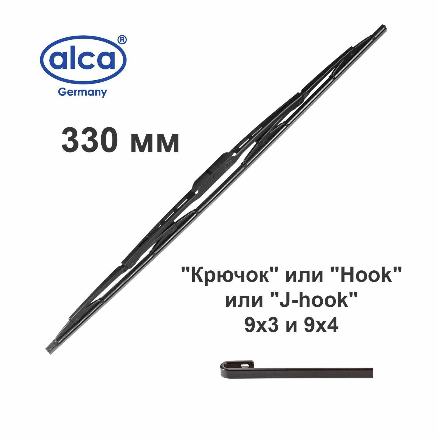 Щетка стеклоочистителя ALCA Special Star (115150) фотография 10
