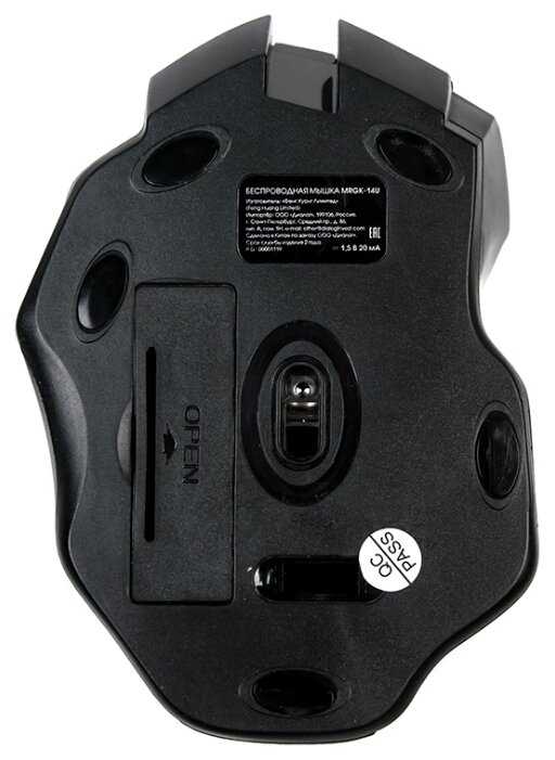 Беспроводная мышь Dialog Gan-Kata MRGK-14U Black USB фотография 7