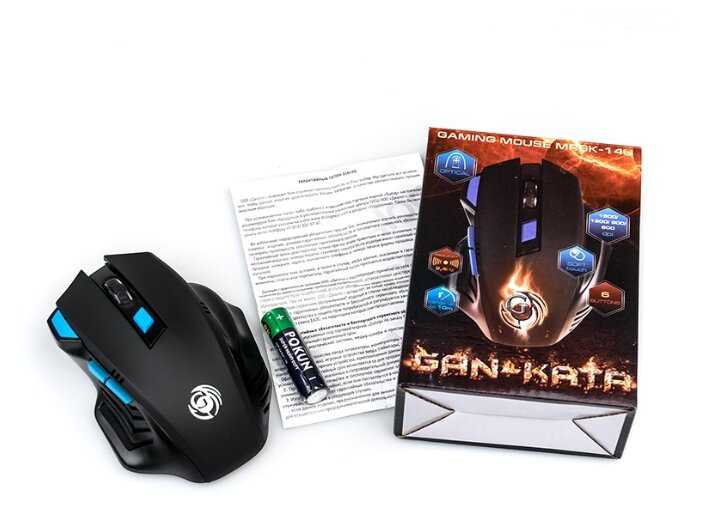 Беспроводная мышь Dialog Gan-Kata MRGK-14U Black USB фотография 8