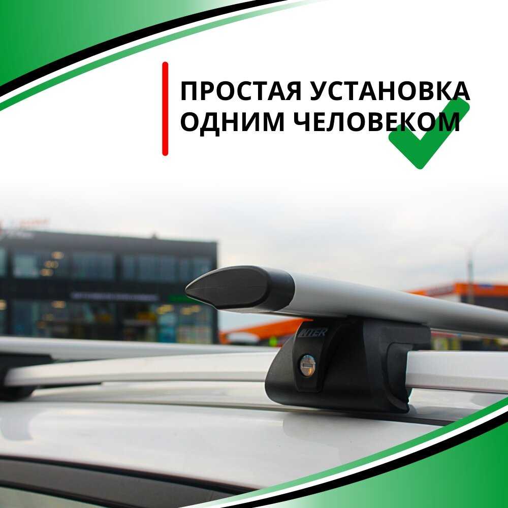 Багажник на крышу Опель Зафира А (Opel Zafira A) фотография 3