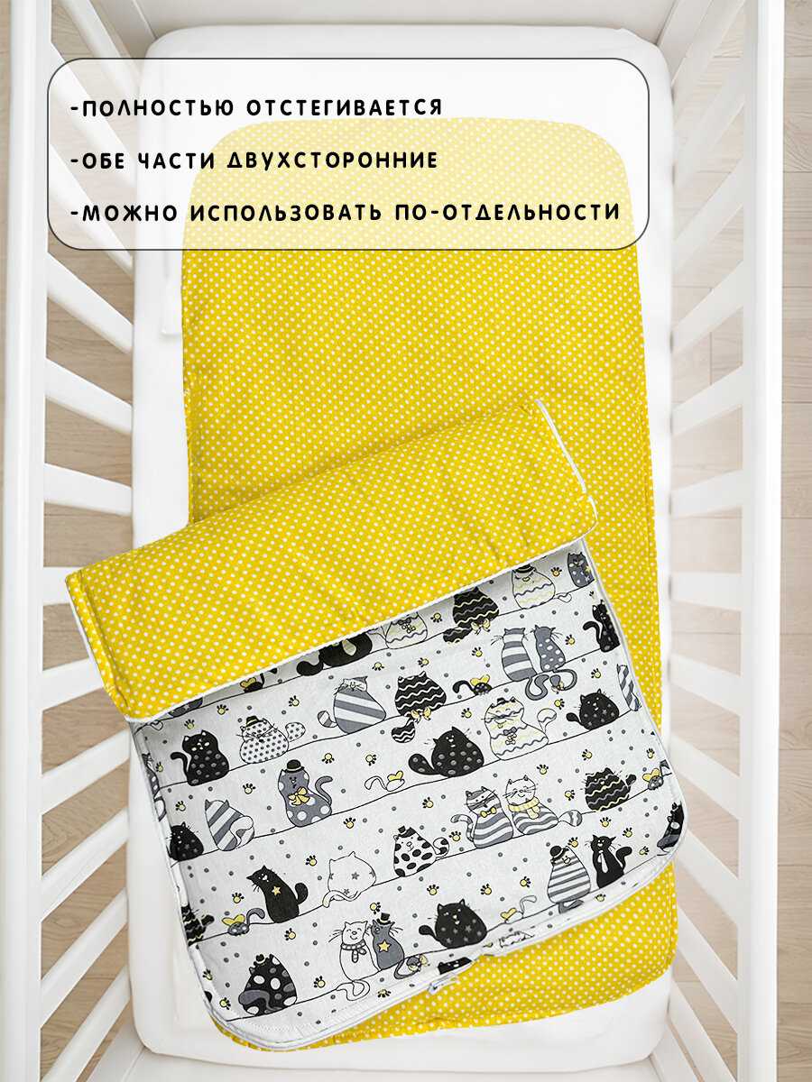 Спальный мешок Коты Спальный мешок для новорожденного фотография 2