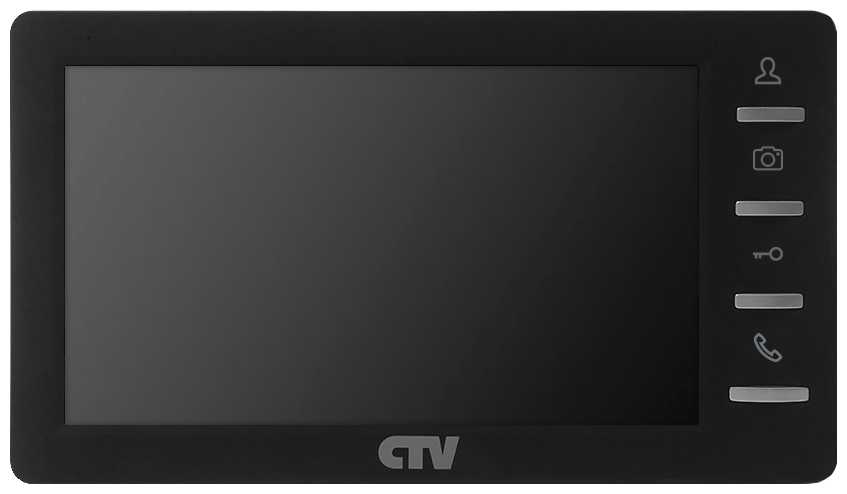 Комплект видеодомофона CTV CTV-M1701 S