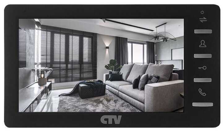 Комплект видеодомофона CTV CTV-M1701 S фотография 1