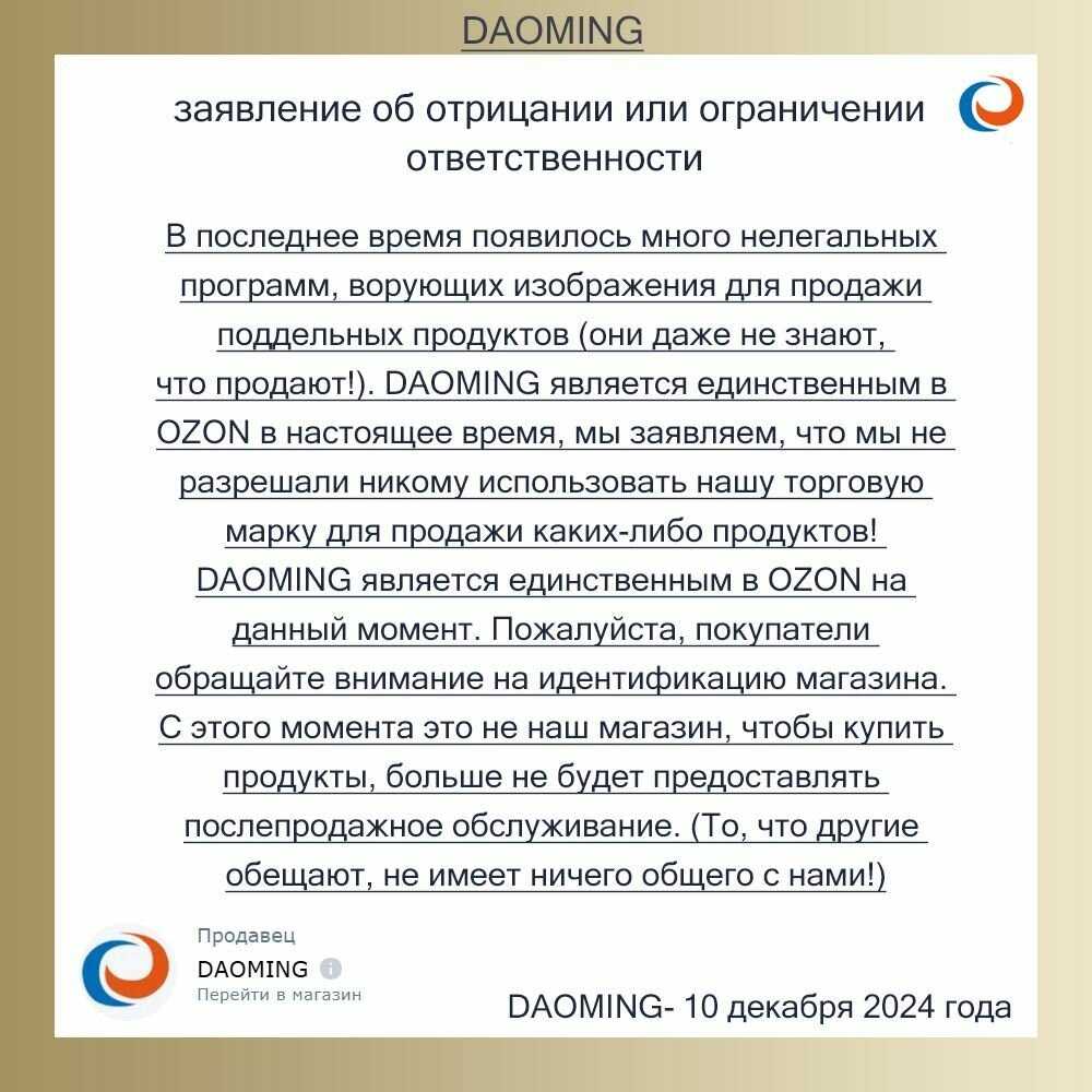 Антицеллюлитный массажер для тела AMG150 фотография 24