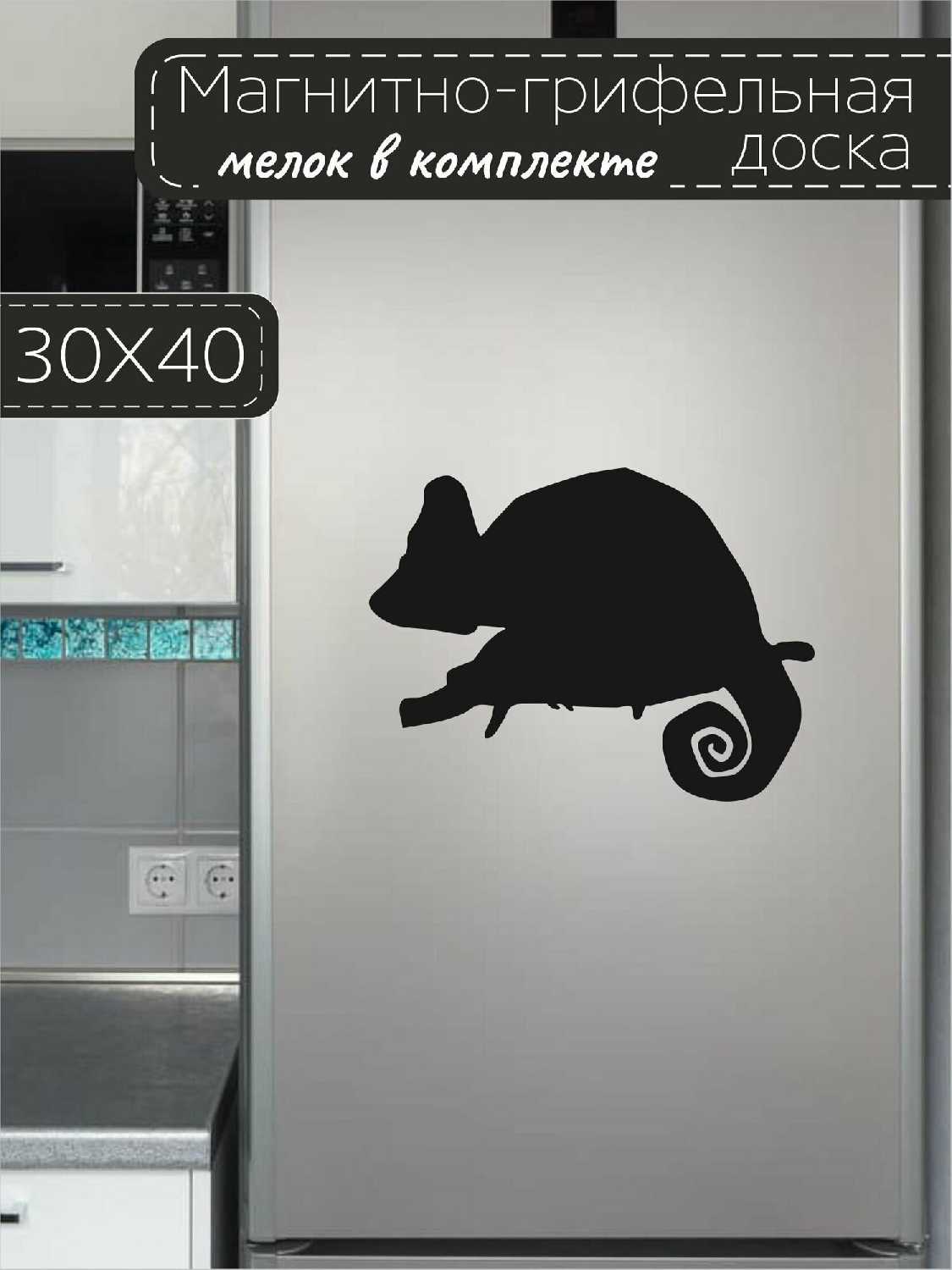 Доски фотография 10