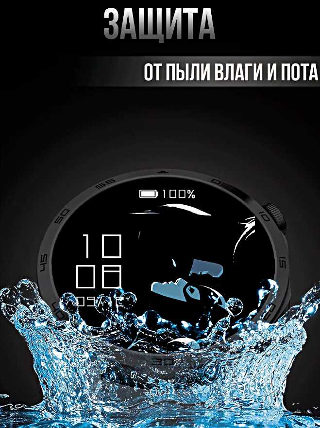 Смарт часы X9 CALL 4G фотография 21
