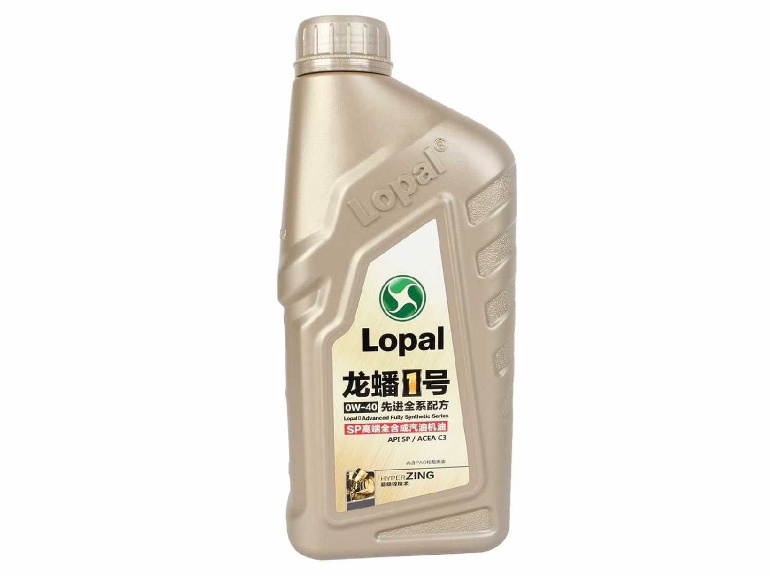 Моторное масло Lopal Advanced Fully Synthetic Series SP (0W-40) фотография 10