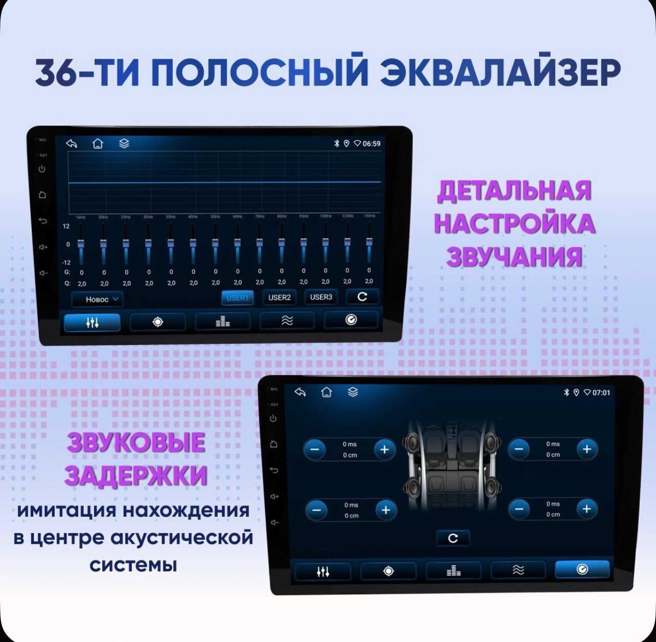 Автомагнитола Hyundai Автомагнитола 4/32 (Хендай Солярис 1) фотография 10