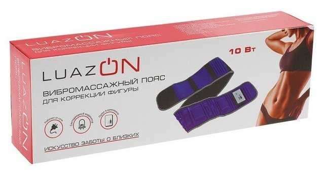 Массажёр Luazon LEM-09 фотография 11