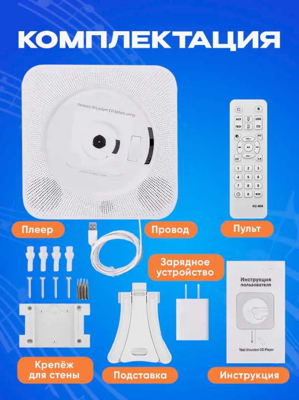 CD проигрыватель для дисков / cd плеер с USB, радио, пульт ДУ, дисплеем (зеленый) фотография 26