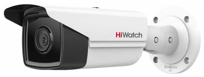 Камера видеонаблюдения IP HiWatch Pro IPC-B582-G2/4I (4mm) 4-4мм цветная корпус: белый