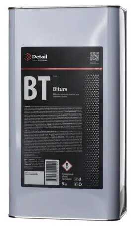 Очиститель кузова Detail от битума Bitum, 5 л фотография 1