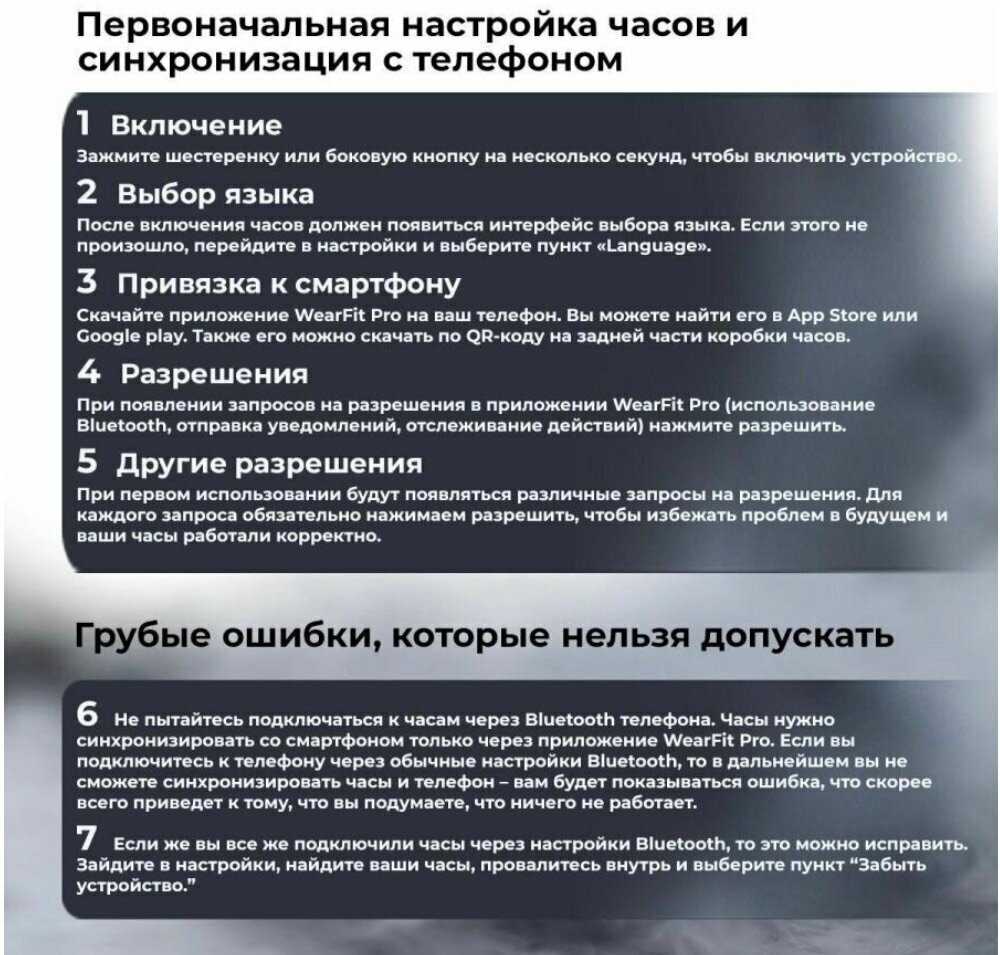 Умные часы X9 Ultra Gold Super Amoled (9ultra) фотография 4