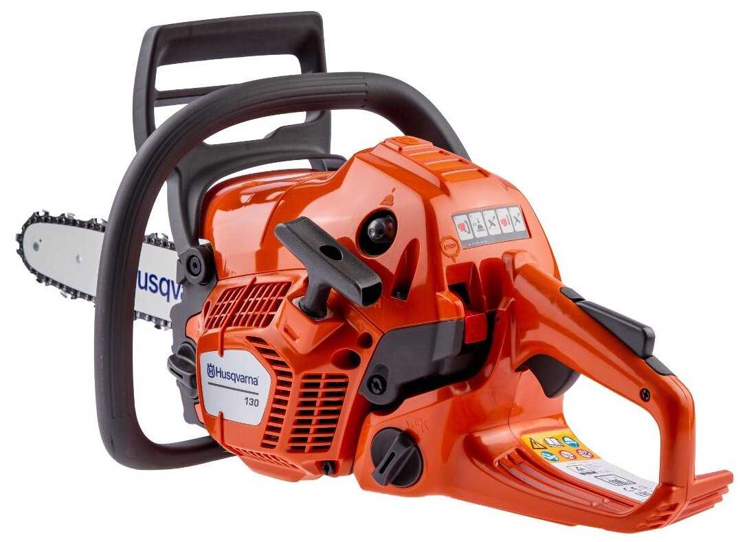 Бензопила цепная Husqvarna 130 (2.9 л.с.) фотография 5