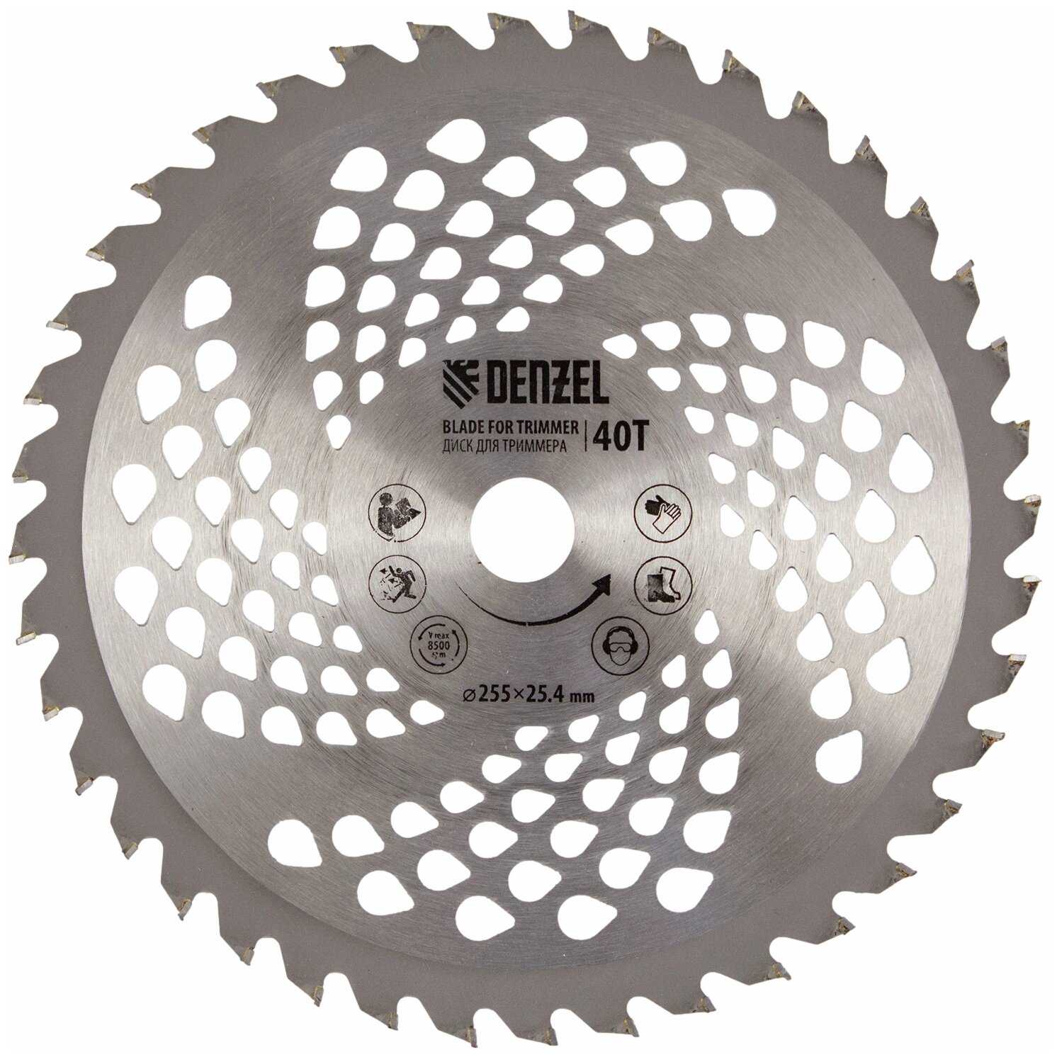 Триммер бензиновый Denzel DTL-33S фотография 12