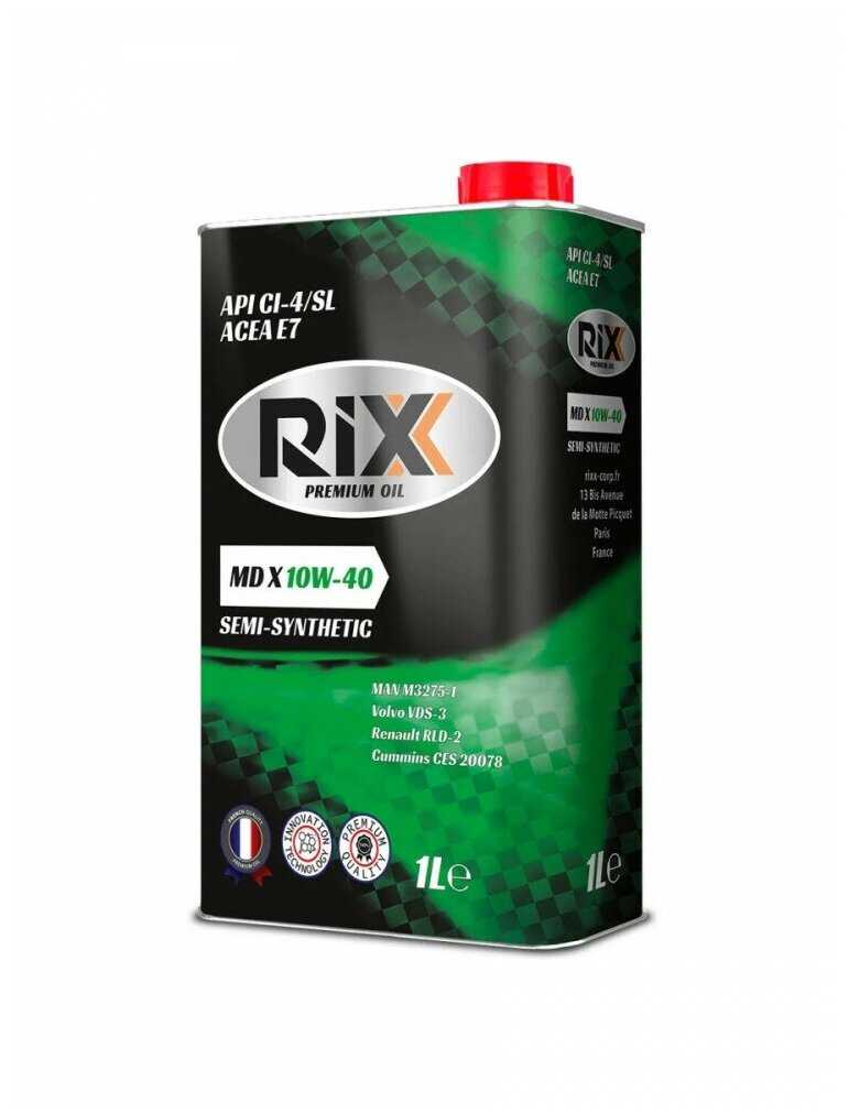 Полусинтетическое моторное масло RIXX MD X 10W-40 CI-4/SL E7 фотография 1