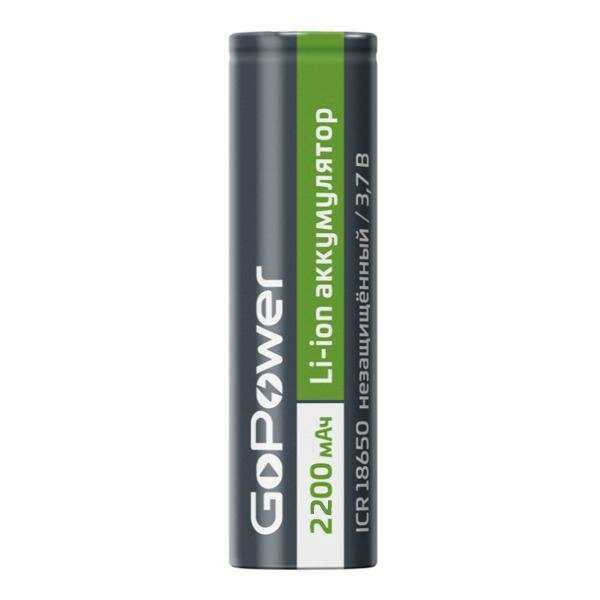 Аккумулятор 18650 ICR 2200mAh фотография 3