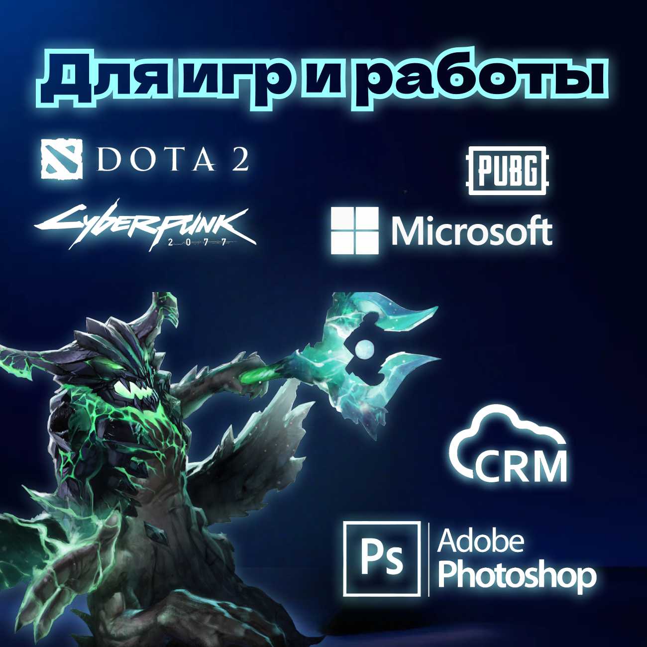 Системный блок MG Intel Core i7 10700F GeForce RTX 4060 (51992125) фотография 25