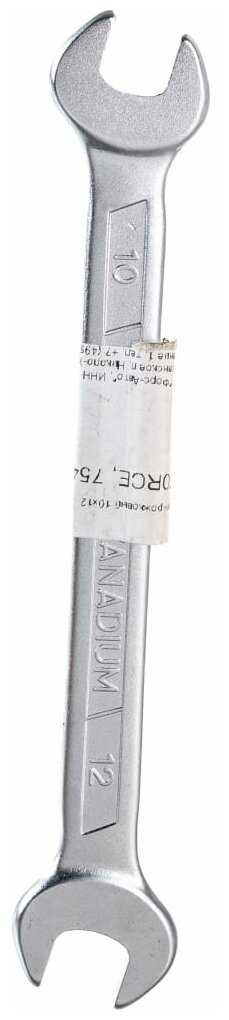 Ключ рожковый ROCKFORCE RF-7541012, 10 мм х 12 мм фотография 1