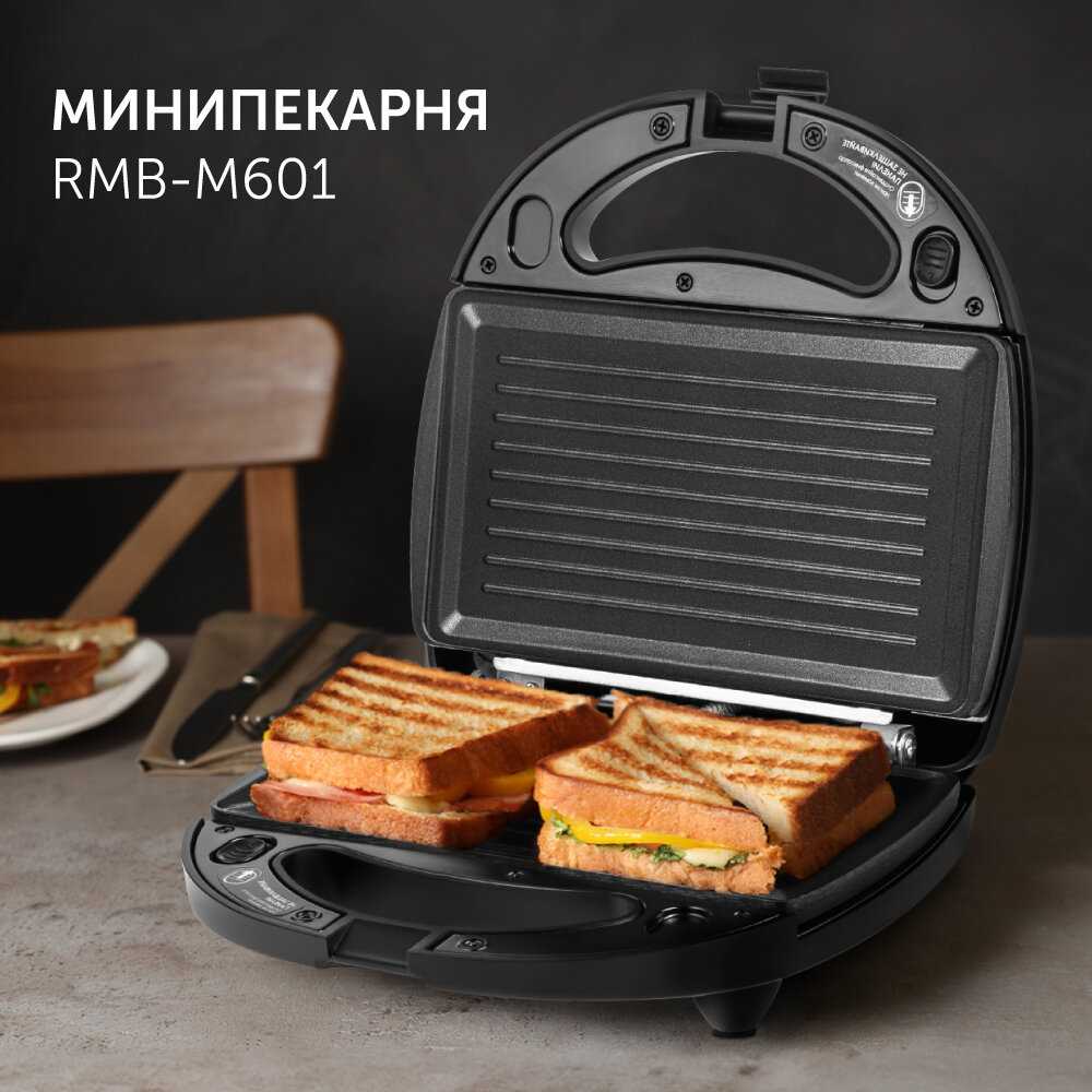 Минипекарня RED solution Минипекарня (RMB-M601) фотография 1