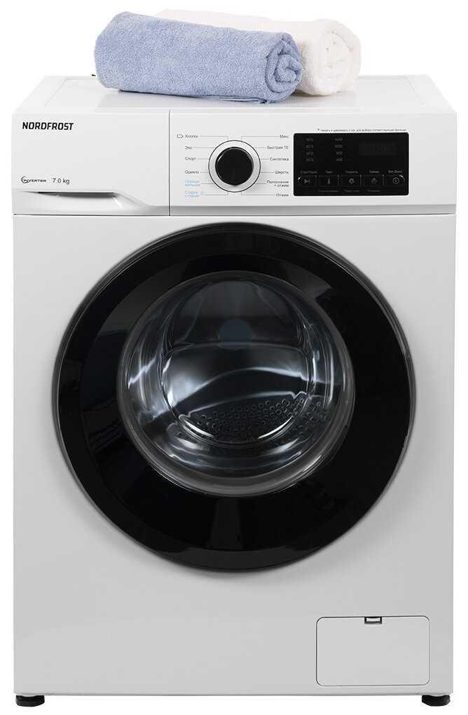 Стиральная машина NORDFROST i-WSQ4 7140 W, 7 кг, 1400 об/мин, инверторный мотор фотография 2