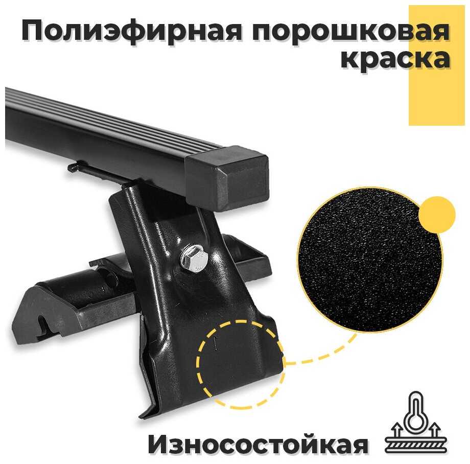 Багажник на крышу Митсубиси Лансер 9 2003-2007 / Mitsubishi Lancer IX 2003-2007 со стальными поперечинами - комплект дуг и креплений фотография 2