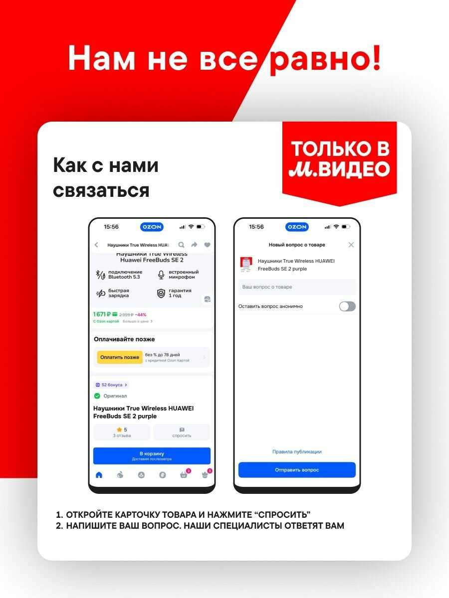 Монитор Acer KA272Kbmiipx фотография 4