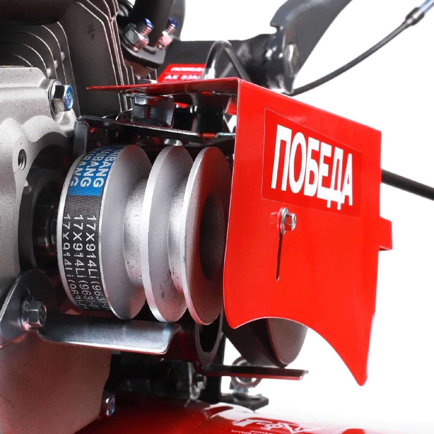 Мотоблок Победа АК 23М (440107026) фотография 11