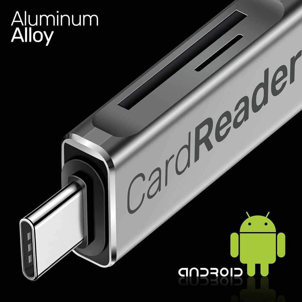 Картридер Универсальный для SD + MicroSD / TF карт, два входа, Type-C + USB, два выхода для телефона и компьютера (WG023) фотография 5